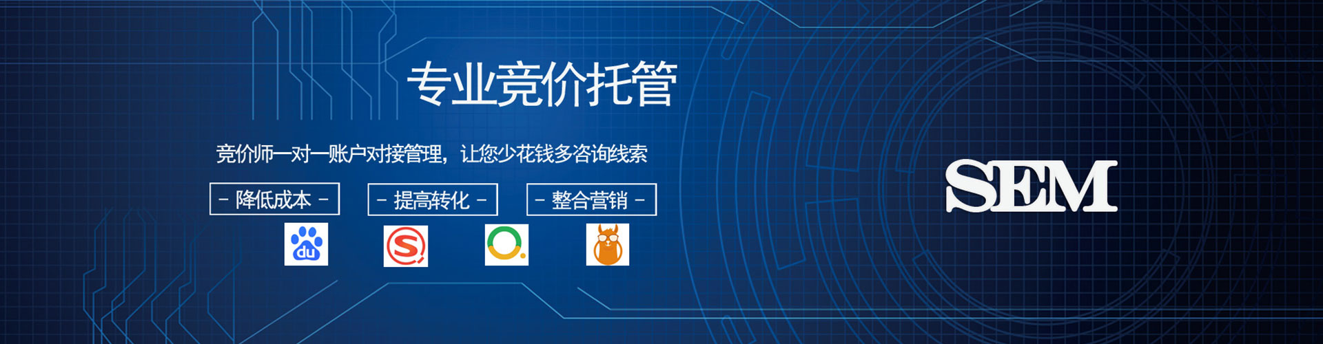 石狮渠道开户返点