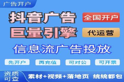 案例教学：如何通过SEM提升网站流量